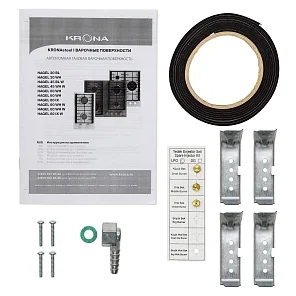 HAGEL 45 BL W