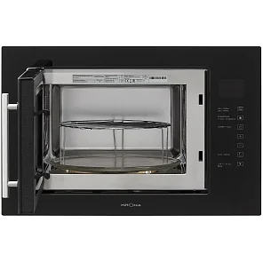 RIFLESSO 60 BL V2