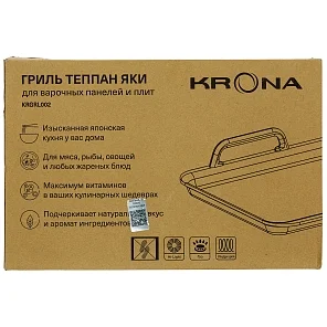 KRGRL002 гриль теппан яки для варочных панелей и плит