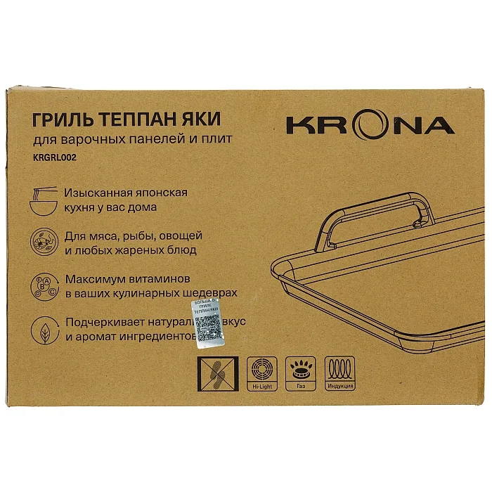 KRGRL002 гриль теппан яки для варочных панелей и плит