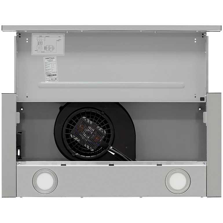 KAMILLA T 600 INOX (1 мотор)