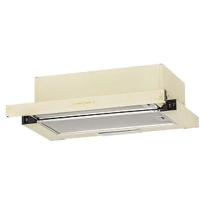KAMILLA 600 IVORY RETRO