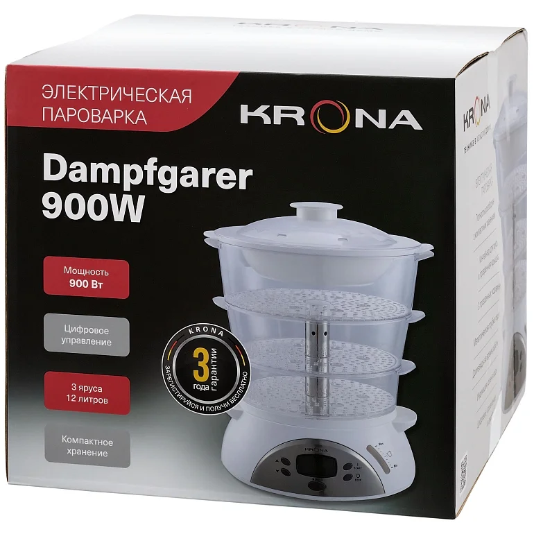 Dampfgarer 900W