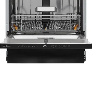 KAMAYA 60 BI V2