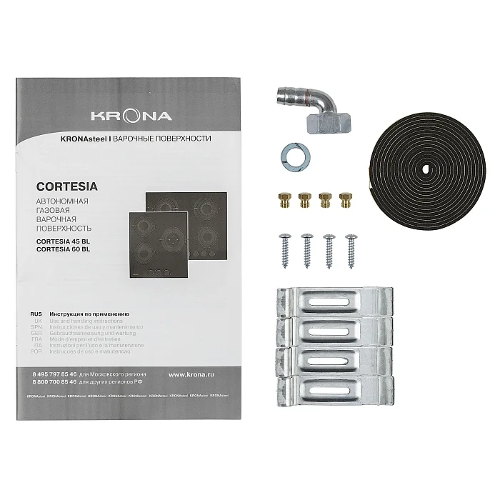CORTESIA 45 BL