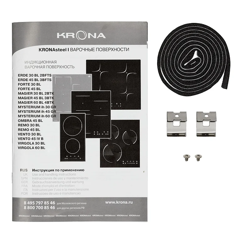 MYSTERIUM max ih 60 GR